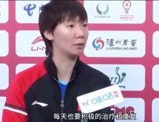 半岛体育 :包含王曼昱复出首秀出彩，俄克拉荷马城雷霆主场绝杀本菲卡，豪取40连胜的词条