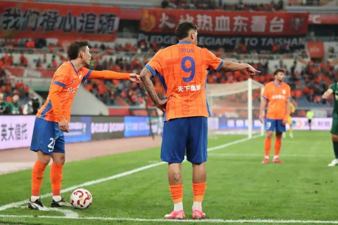 半岛体育官网 :快船官方公布新规，塔图姆引发争议，三连败球迷热议！的简单介绍