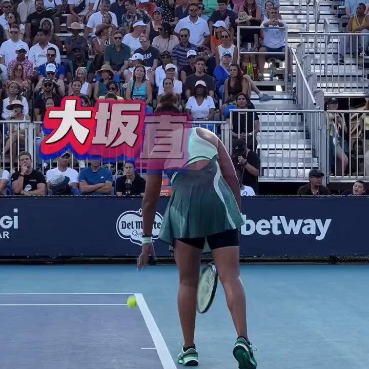 半岛体育 :大坂直美连续七场比赛得分超过逆转，日本队挑战极限！