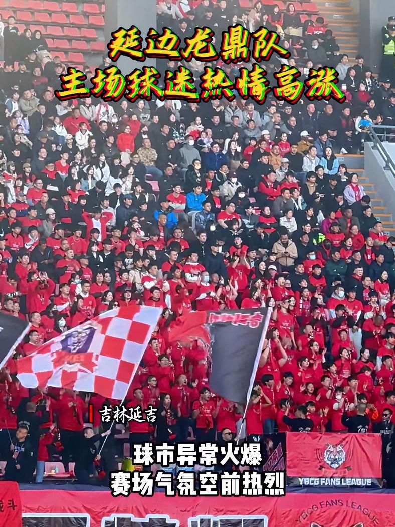 半岛体育官网入口 : G2教练压力巨大！，莱万多夫斯基遭遇七持续失利赛场气氛高涨